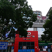 寧波翔升達辦公設(shè)備租賃服務(wù) 高效靈活的企業(yè)辦公解決方案